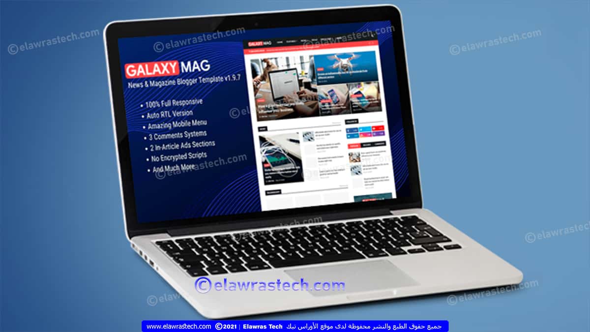 قالب جلاكسي ماج GalaxyMag تحميل مجاني للأخبار والمجلات 2021